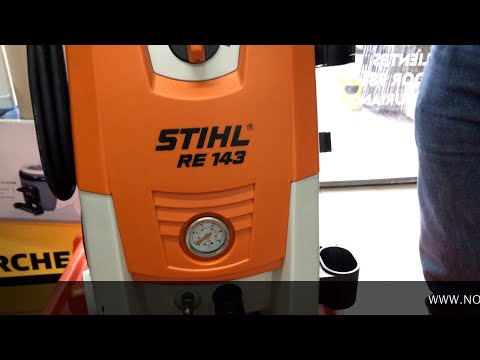 HIDROLAVADORA STIHL RE 143 , unboxing , armado y tutorial para usarla.